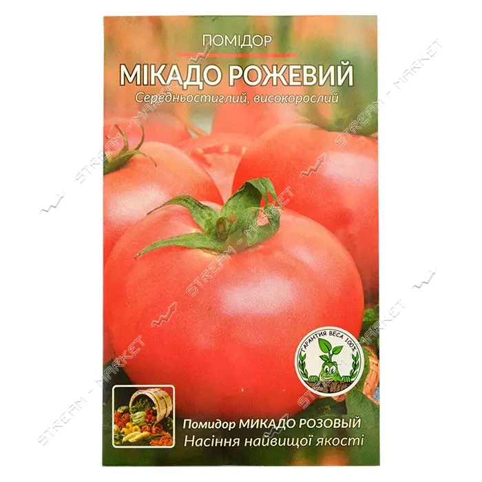 Семена помидора пакет 8x13см Микадо Розовый 0.3гр 20шт