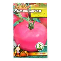 Семена помидора пакет 8x13см Розовые щечки 0.3гр 20шт                                               