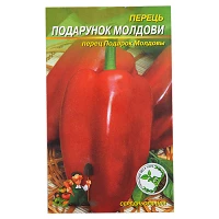 Семена перца Подарок Молдовы 0.3гр                                                                  