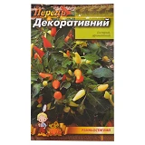 Семена перца Декоративный 0.3г