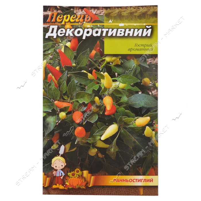 Семена перца Декоративный 0.3г
