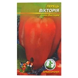 Семена перца Виктория 0.3гр 20шт                                                                    