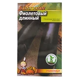 Семена баклажана Фиолетовый длинный 0.5гр 20шт                                                      