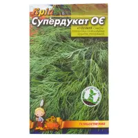 Семена укропа Супердукат ОЕ 5гр                                                                     