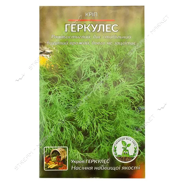 Семена укропа Геркулес 5гр                                                                          