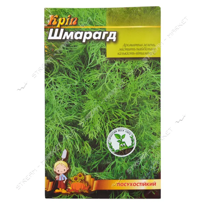 Семена укроп Шмарагд 5гр                                                                            
