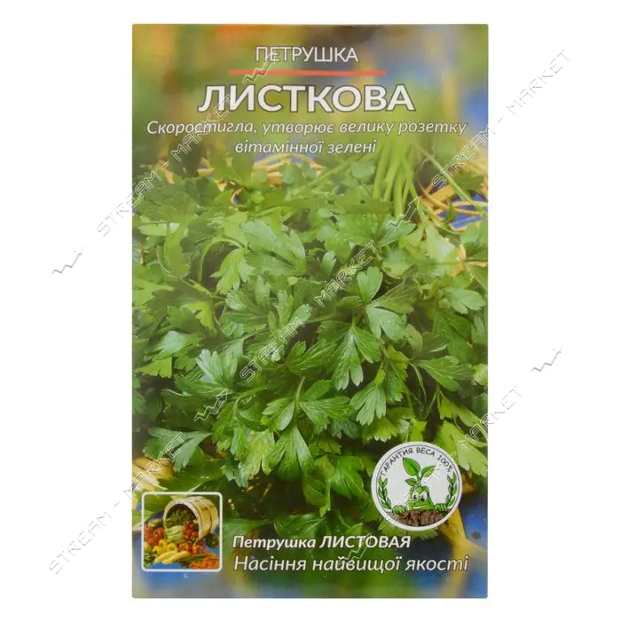 Семена петрушки Листовая 3г                                                                         