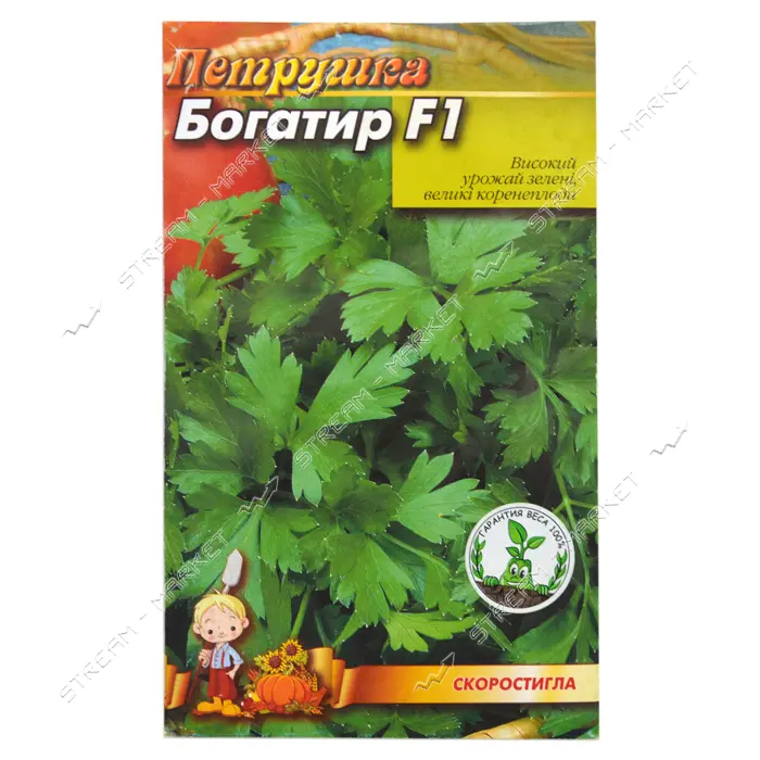 Семена петрушки Богатырь 3гр