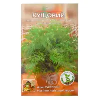 Семена укроп пакет 8х13см Кустовой 5г 20шт                                                          