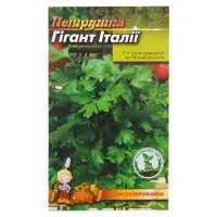 Семена петрушки Италии гигант 3гр                                                                   