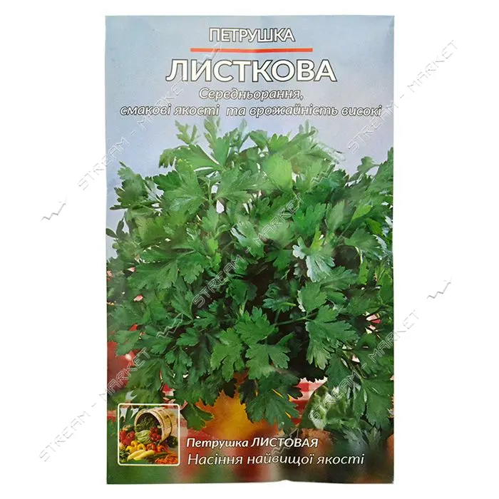 Семена петрушки Листовой пакет 11x17см 10гр 20шт