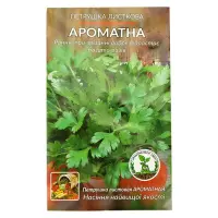 Семена петрушки пакет Ароматная 11x17см 10гр 20шт                                                   