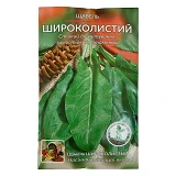 Семена щавеля Широколистный 2гр
