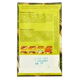 Семена петрушки корневой пакет 11x17см Корневая 10гр 20шт                                           