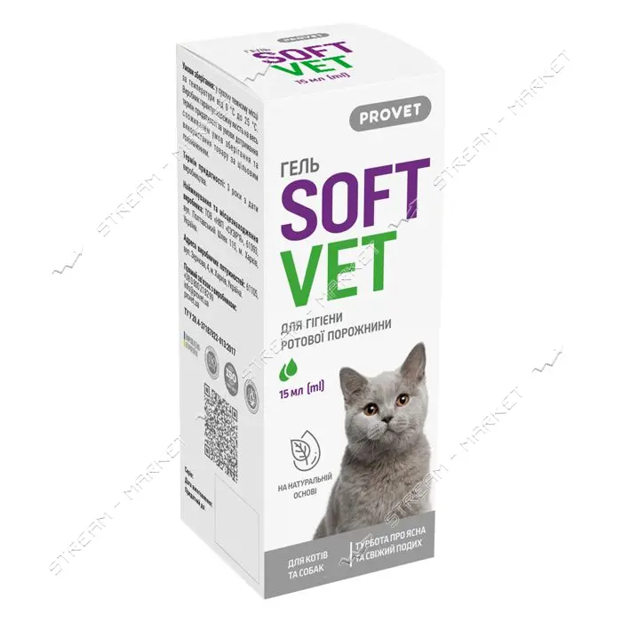 Гель Природа Provet SOFTVET для гигиены полости рта 15мл