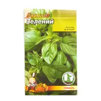 Семена базилика зеленого 1г                                                                         
