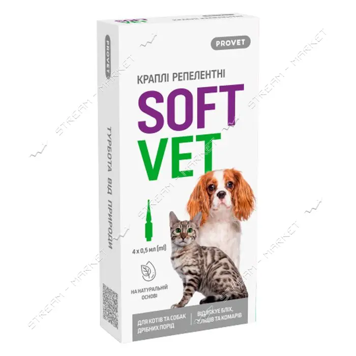 Капли Природа Provet SOFTVET для кошек и собак мелких пород репеллентные 4 пипетки по 0.5мл