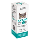 Капли Природа Provet АКАРОСТОП для кошек собак кроликов для наружного применения акарицидный преп