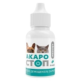 Капли Природа Provet АКАРОСТОП для кошек собак кроликов для наружного применения акарицидный преп