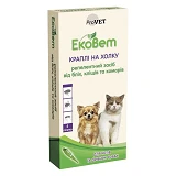 Капли Природа Provet ЭКОВЕТ для кошек и мелких пород собак 4 пипетки по 0.5мл репеллент