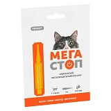 Капли Природа Provet МЕГАСТОП для кошек от 4 до 8кг от внешних внутренних паразитов 1 пипетка 1мл   
