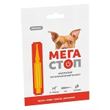 Капли Природа Provet МЕГАСТОП для собак от 10 до 20кг внешних и внутренних паразитов 1 пипетка 2мл  