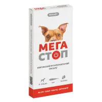Капли Природа Provet МЕГАСТОП для собак от 10 до 20кг от внешних и внутренних паразитов 4 пип по 2мл