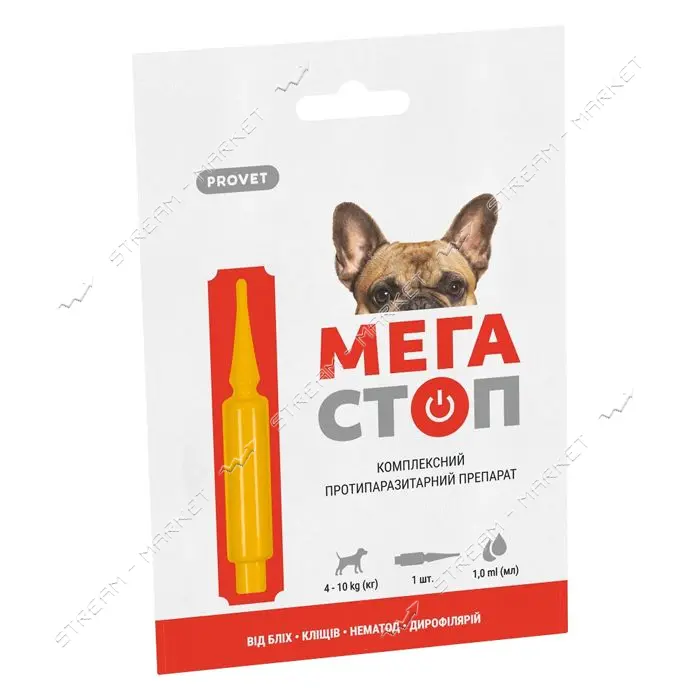 Капли Природа Provet МЕГАСТОП для собак от 4 до 10кг от внешних и внутренних паразитов 1 пип 1мл