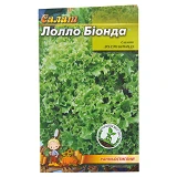Семена салата Лоло Бионда 1гр                                                                       