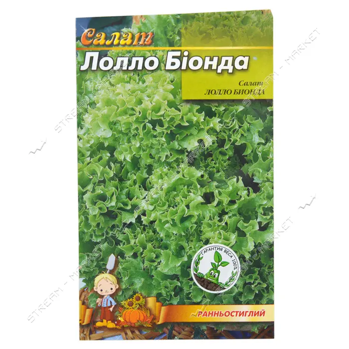 Семена салата Лоло Бионда 1гр                                                                       