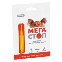 Капли Природа Provet МЕГАСТОП для собак до 4кг от внешних и внутренних паразитов 1 пипетка 0.5мл    