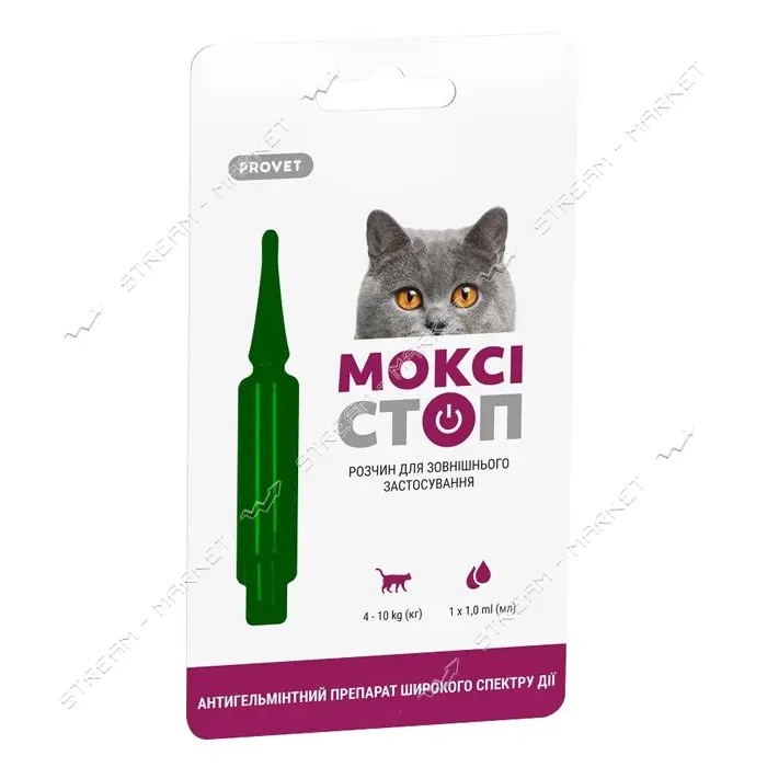 Капли Природа Provet МОКСИСТОП для кошек от 4 до 10кг антигельминтный препарат на холке 1 пип 1мл