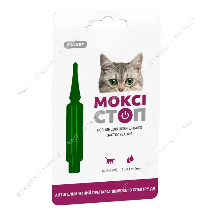 Капли Природа Provet МОКСИСТОП для кошек до 4кг антигельминтный препарат на холке 1 пипетка 0.4мл
