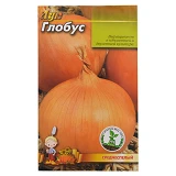 Семена лука Глобус 3гр