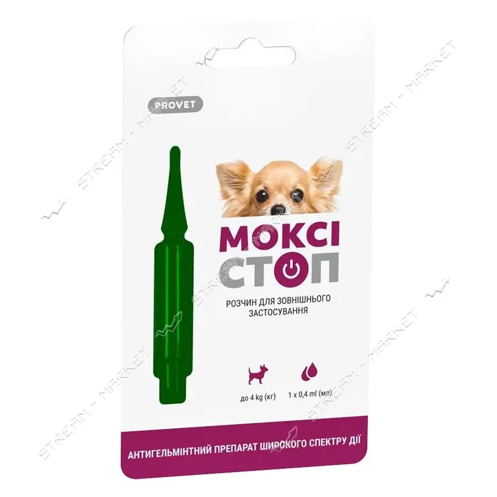 Капли Природа Provet МОКСИСТОП для собак до 4кг антигельминтный препарат на холке 1 пипетка 0.4мл