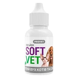 Лосьон Природа Provet SOFTVET для гигиены ушей кошек и собак 15мл