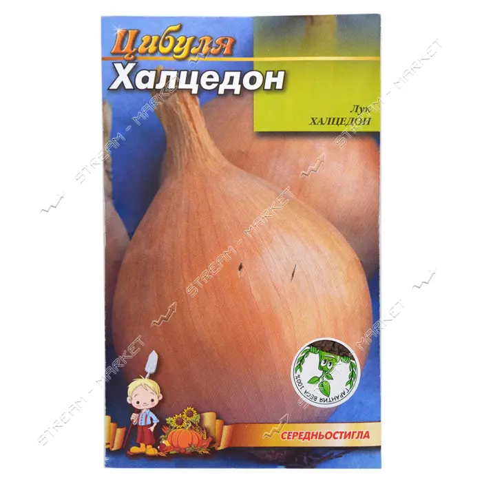 Семена лука Халцедон 3гр                                                                            