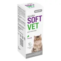 Лосьон Природа Provet SOFTVET для гигиены глаз кошек и собак 15мл