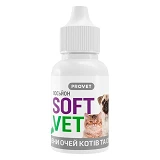 Лосьон Природа Provet SOFTVET для гигиены глаз кошек и собак 15мл                                   