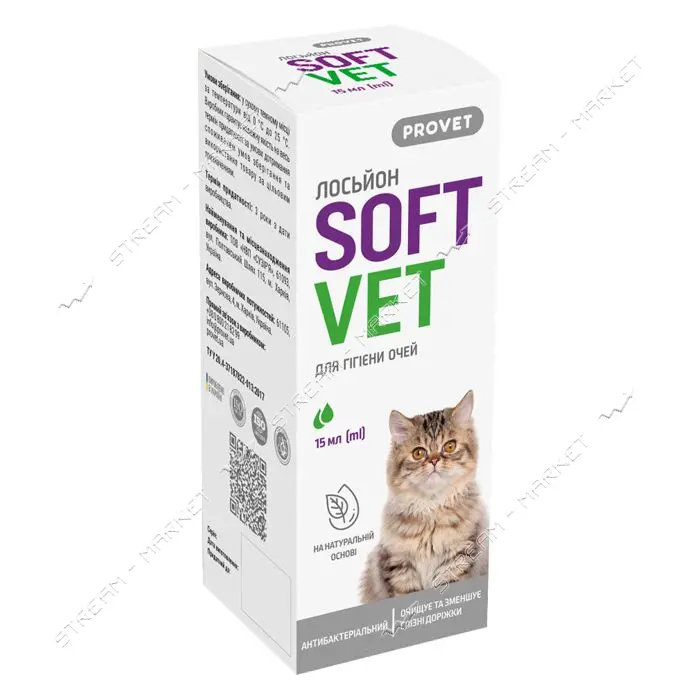 Лосьон Природа Provet SOFTVET для гигиены глаз кошек и собак 15мл                                   