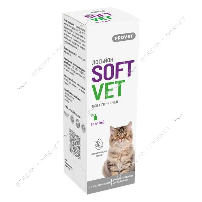 Лосьон Природа Provet SOFTVET для гигиены глаз кошек и собак 30мл