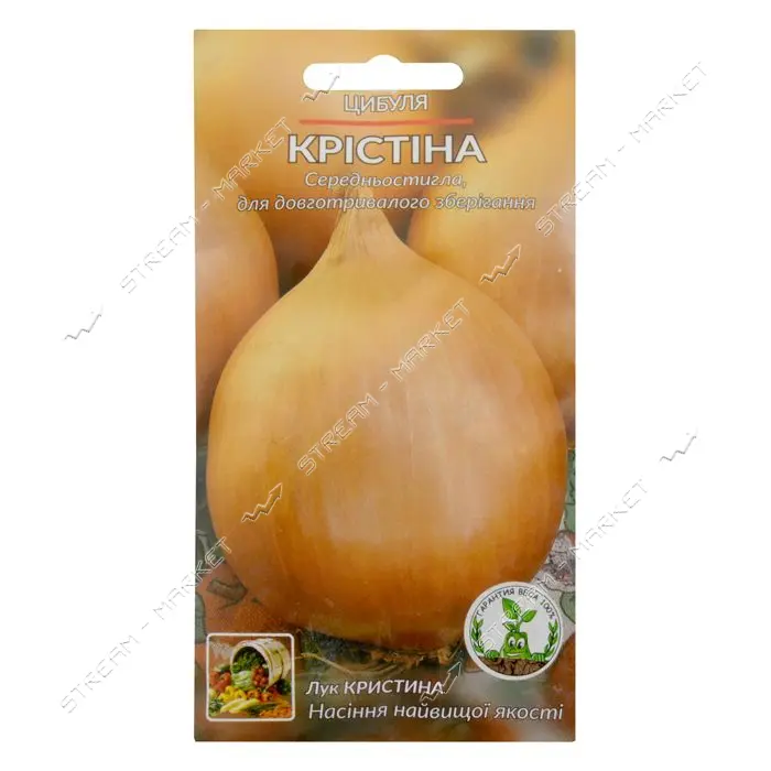 Семена лука пакет-петля 8х15см Кристина 3г 20шт