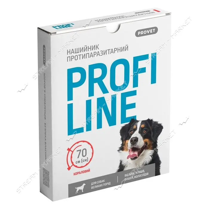 Ошейник Природа Provet PROFILINE для собак больших пород инсектоакарицид 70см коралловый            
