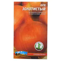 Семена лука Золотистый 3гр                                                                          