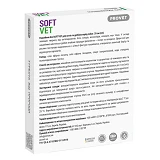 Ошейник Природа Provet SOFTVET БИО для кошек и собак мелких пород репеллентный 35см