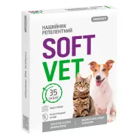 Ошейник Природа Provet SOFTVET для кошек и собак мелких пород репеллентный 35см                     