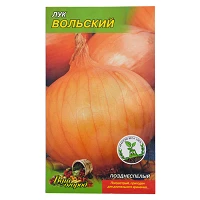Семена лука Вольский 3гр                                                                            