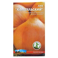 Семена лука Каратальский 3гр                                                                        