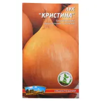 Семена лука Кристина 3гр                                                                            