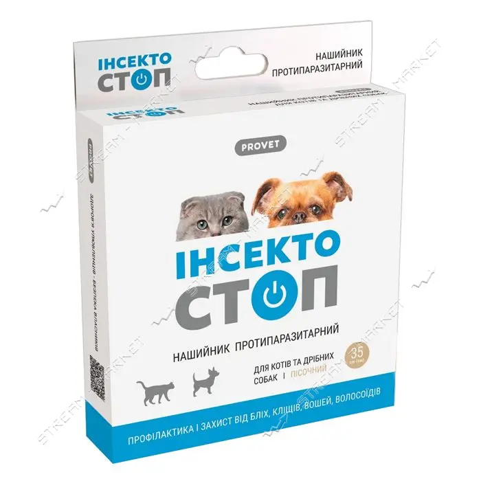 Ошейник Природа Provet ИНСЕКТОСТОП для кошек и собак мелких пород инсектоакарицид 35см